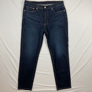Levis 511 Slim Fit Jeans, Dark Wash, Stretch Denim, Tapered Leg, Mens Size 38 32